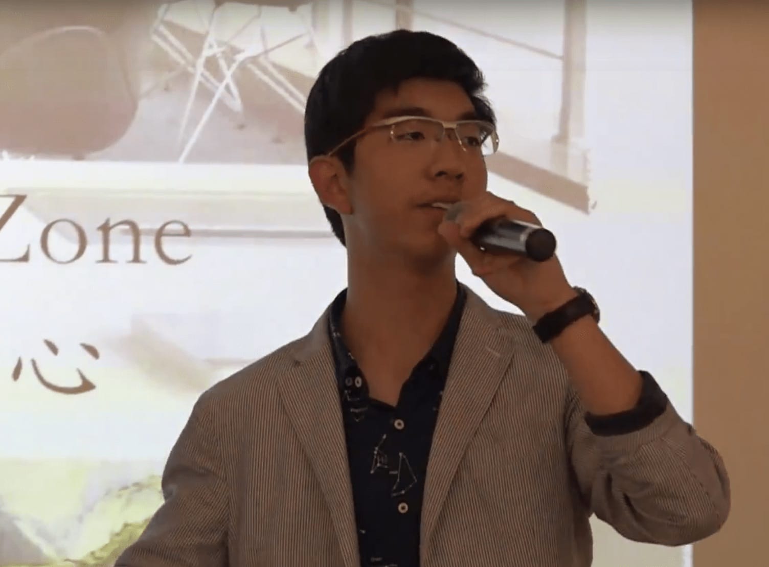 Image of Felix Gan