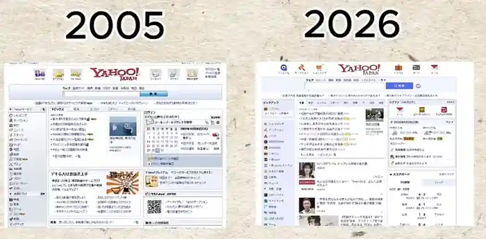 Video frame comparing Yahoo Japan in 2005 and 2026